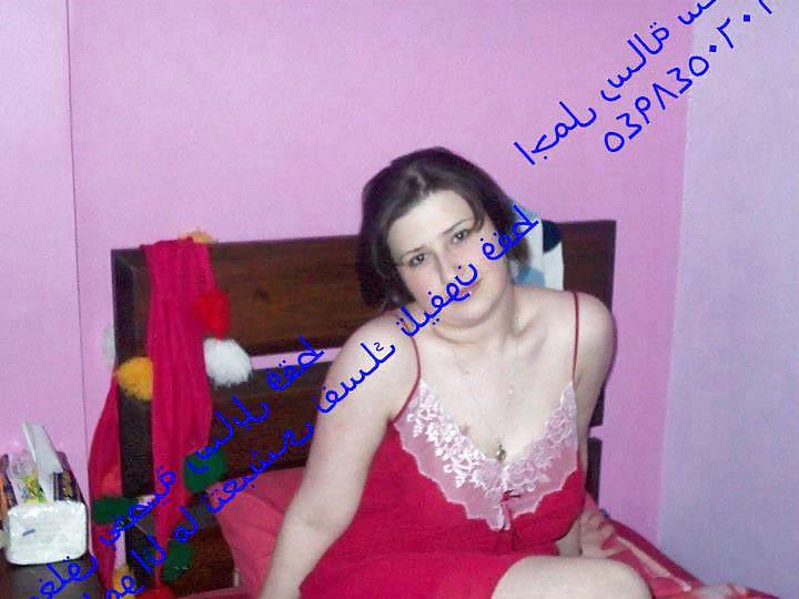 7P Princess Nada