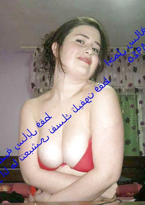 7P Princess Nada
