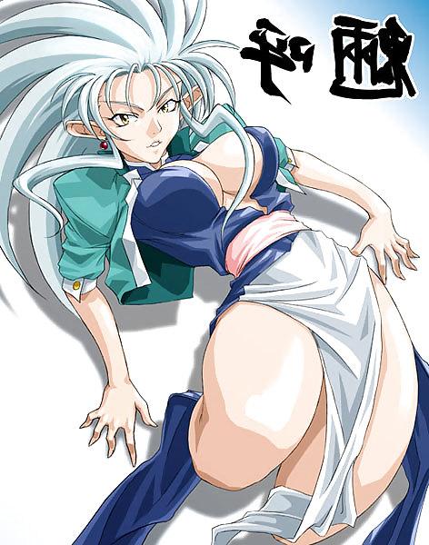 25P Favorite Anime Babe: Ryoko Hakubi