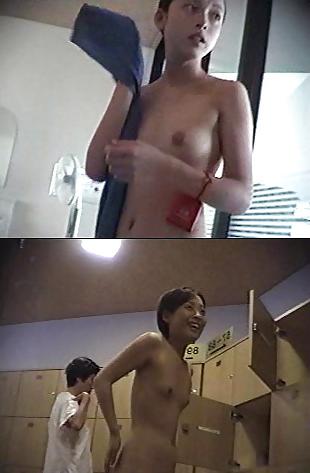20P Japanese Bath Room 15