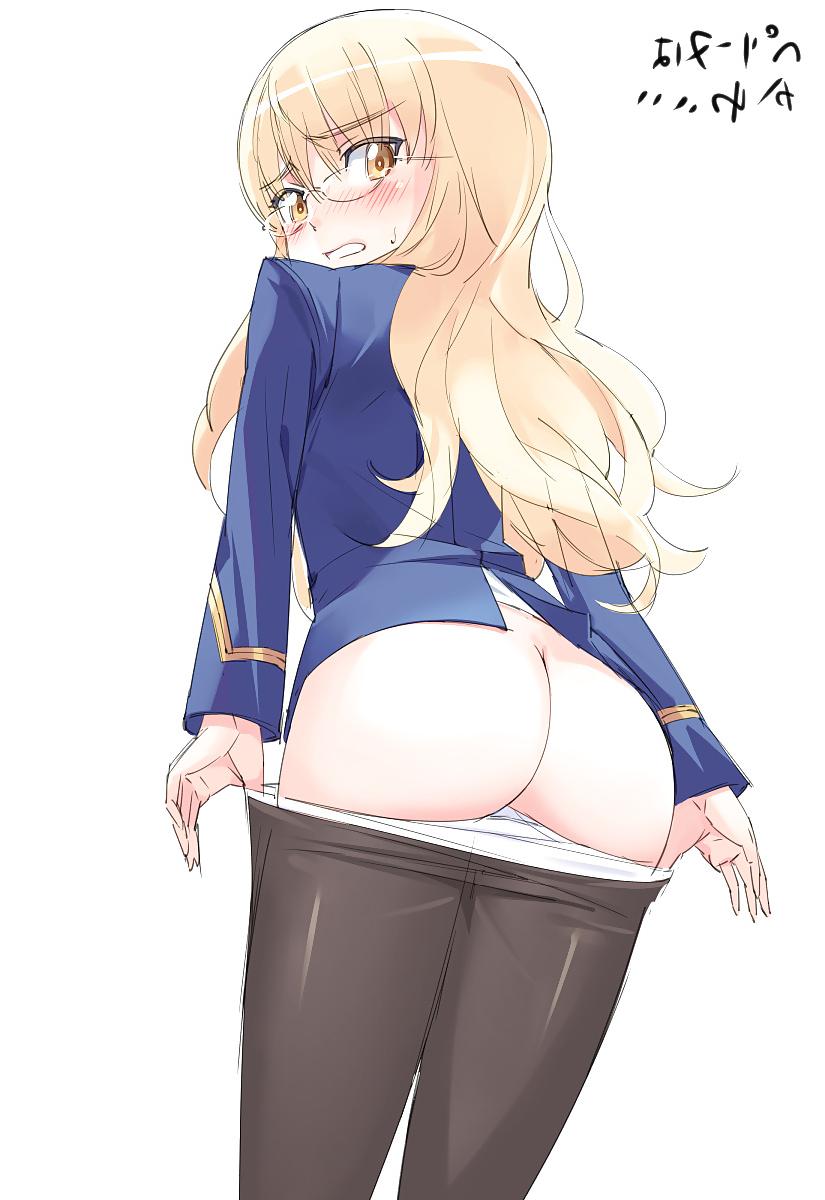 17P Anime Hentai Girls Asses