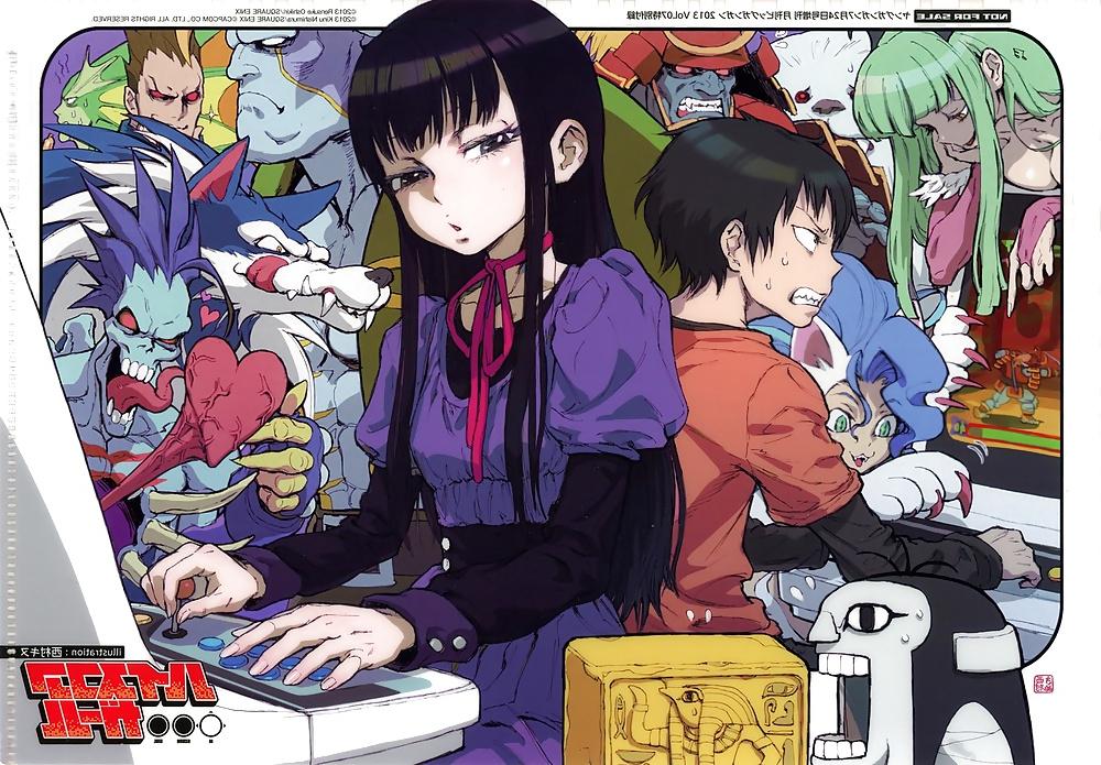 24P Playing Video Games (Anime)