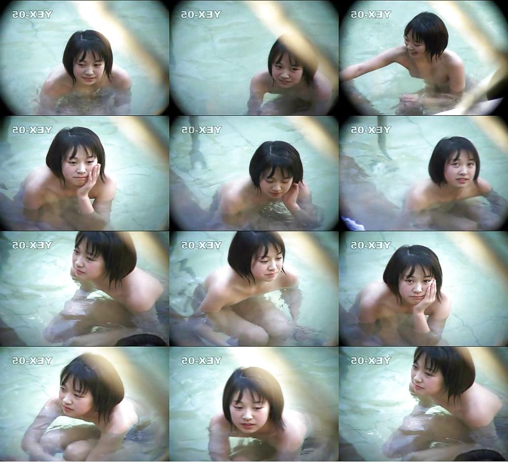 20P Japanese Bath Room 17