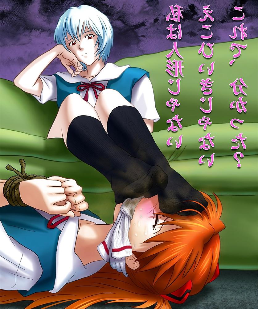 19P SweaTy SmeLLy SocKs - AniMe