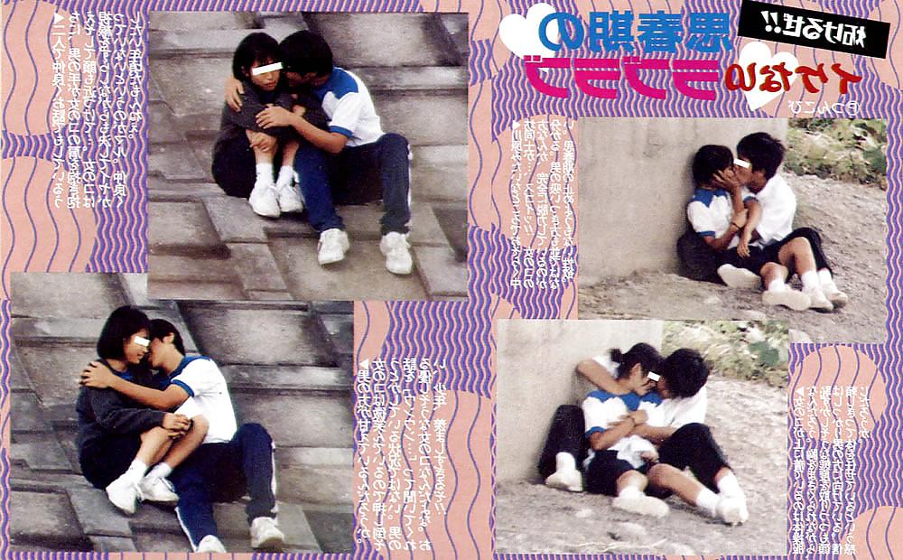 20P Japanese School Girls 12