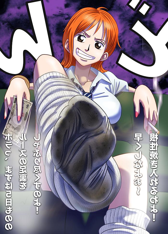 23P ANIME - Stinky Feet, Socks