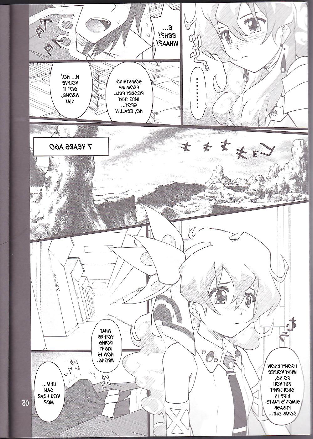 19P (Goyac) Angry Nia-chan