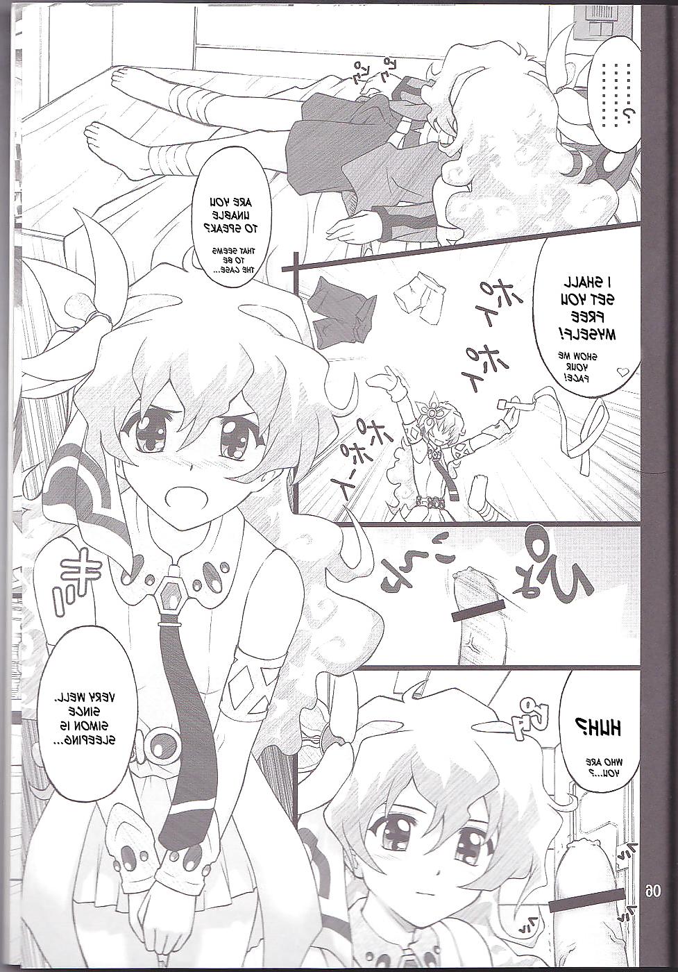 19P (Goyac) Angry Nia-chan