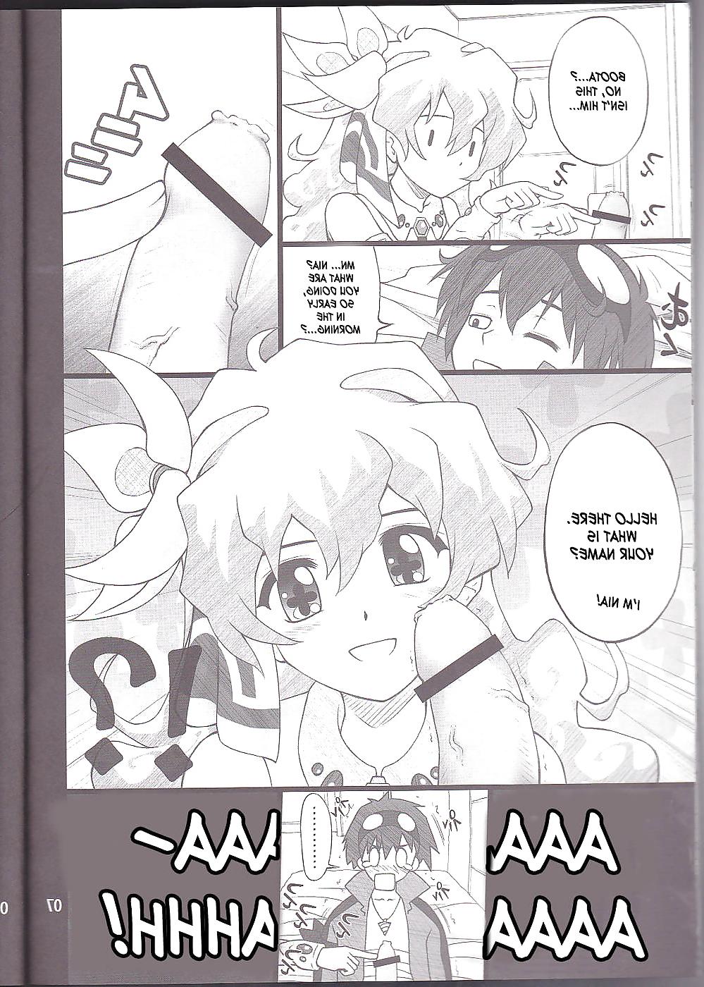 19P (Goyac) Angry Nia-chan