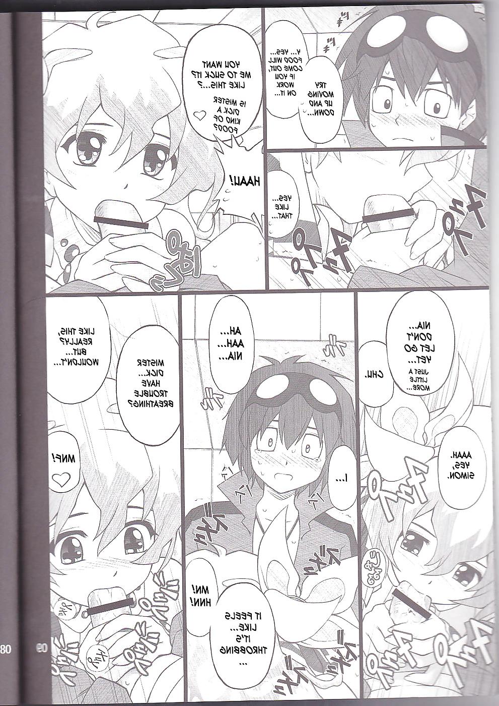 19P (Goyac) Angry Nia-chan