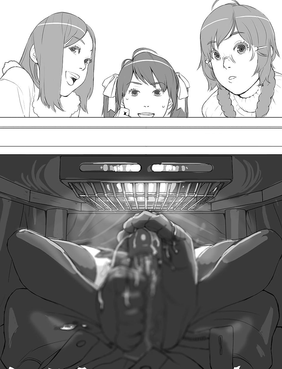 21P DominaTing FooTjobs AniMe