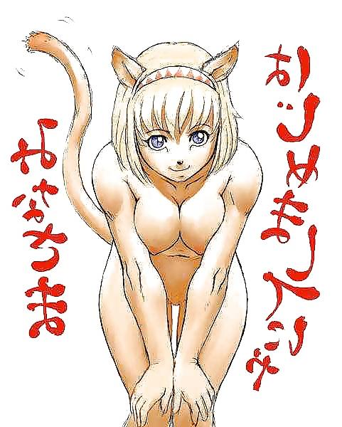 24P Anime with tails