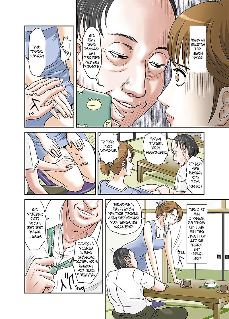16P Your Wife's Secret Face 1
