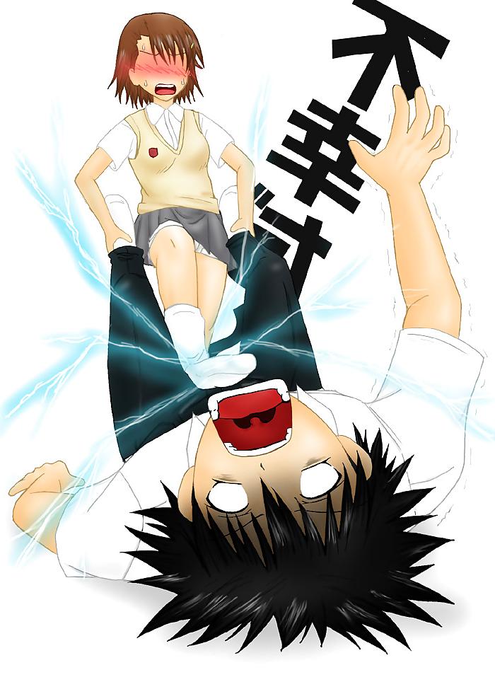 25P Anime style: ballbusting