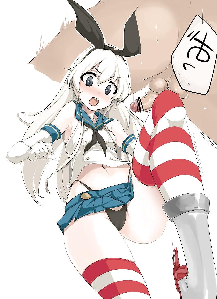 25P Anime style: ballbusting