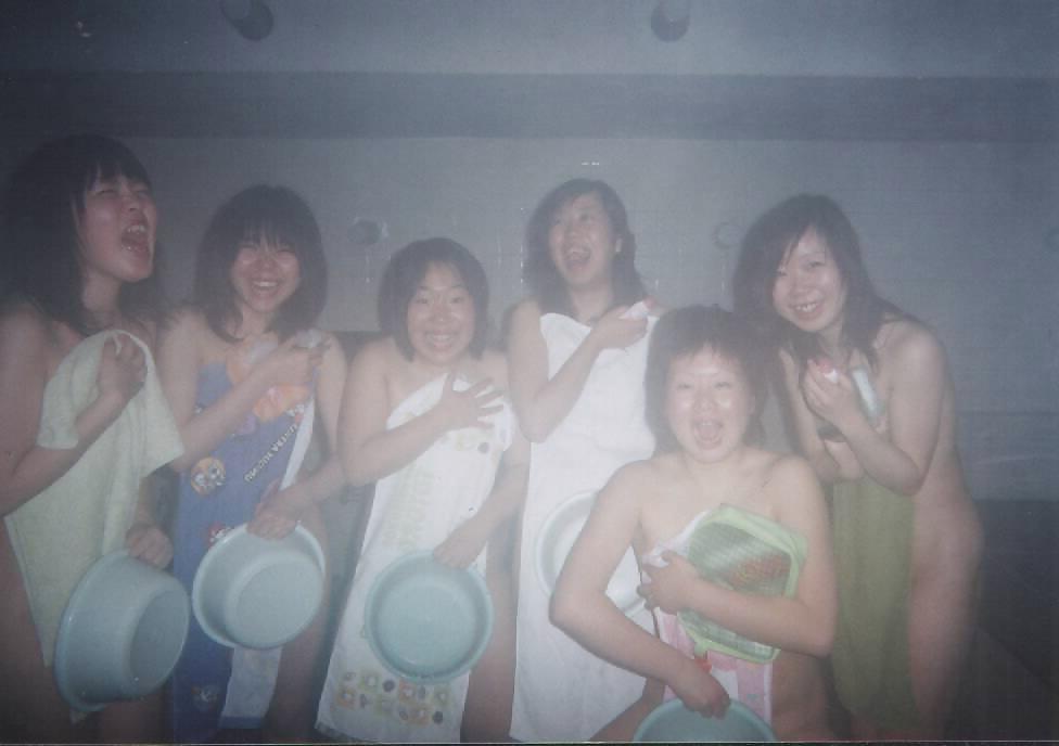 20P Japanese Bath Room 21