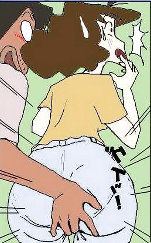 10P Anime and Hentai pov asses #2