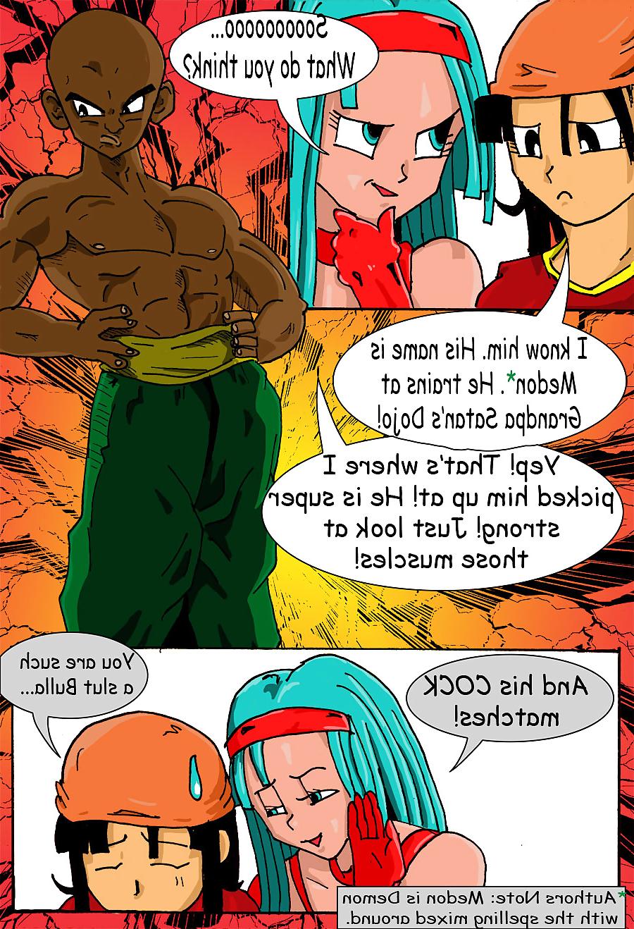 18P Pan and Bra's new trainer 