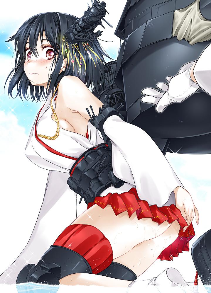 14P Anime Girls Covering