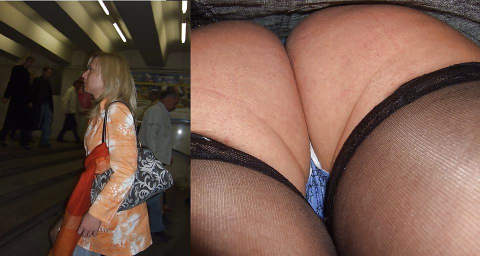 19P Upskirt with face