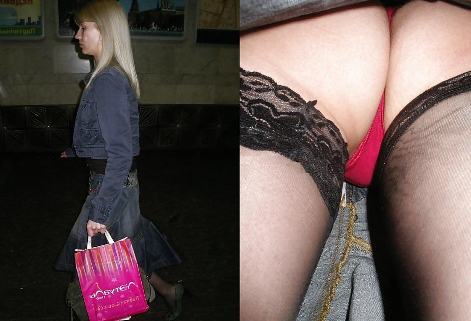 19P Upskirt with face