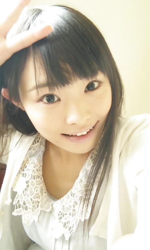 25P The Japanese Angel