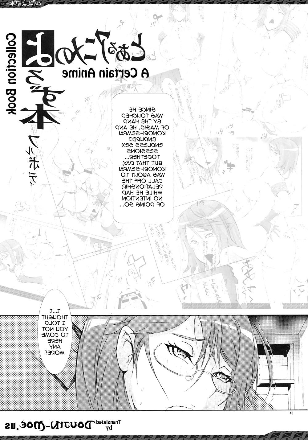25P Ein bestimmtes Anime-Sammlungsbuch, Ganzkörper