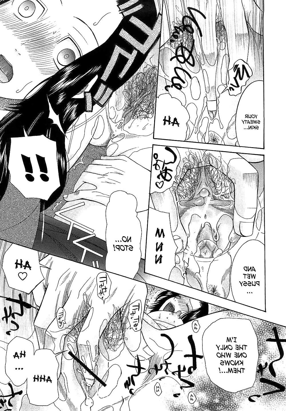 25P (Saki Urara) Blind Princess