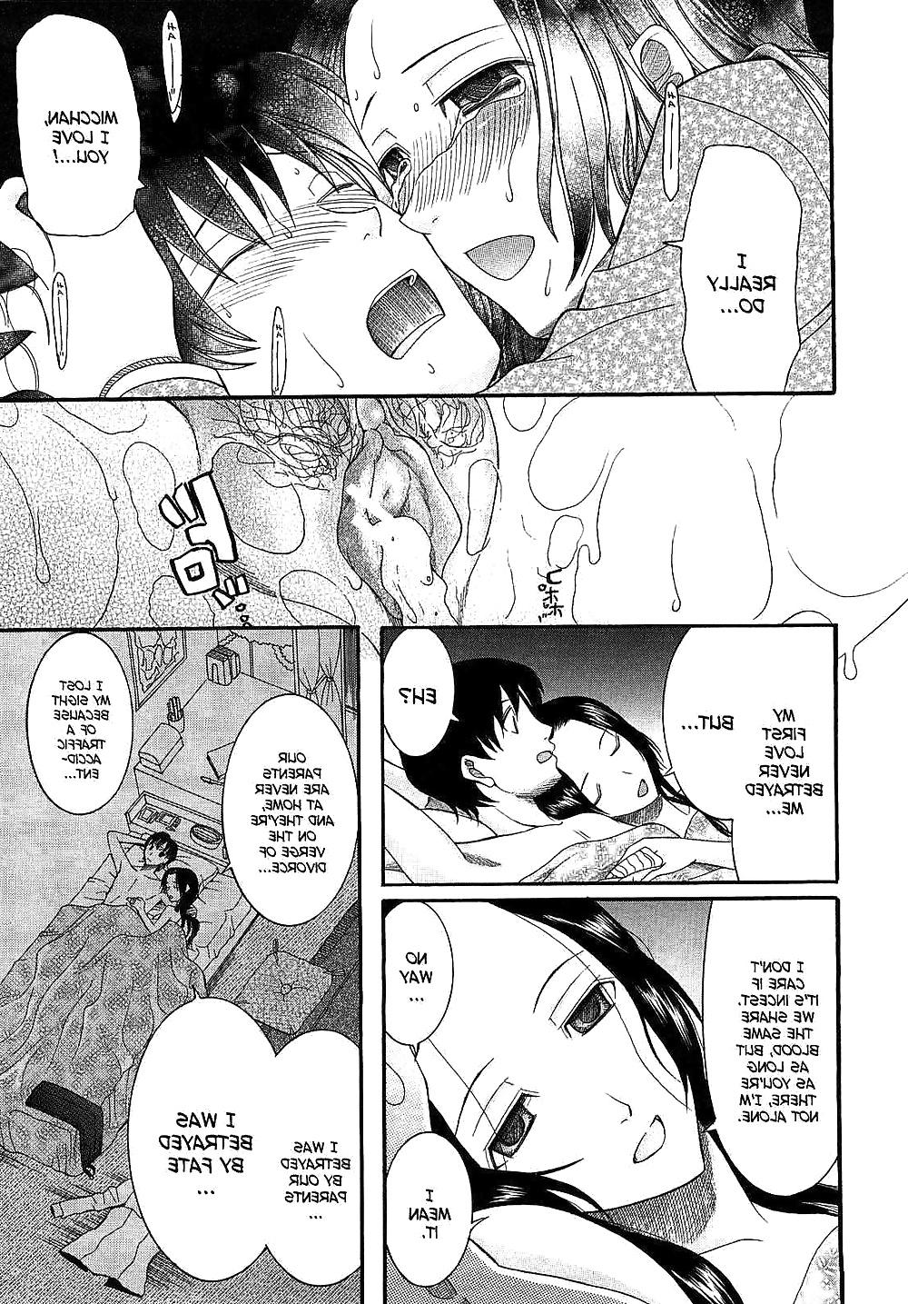 25P (Saki Urara) Blind Princess