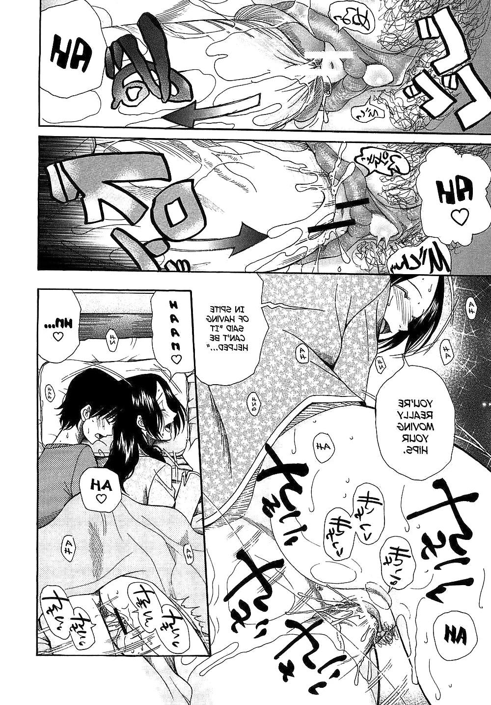 25P (Saki Urara) Blind Princess