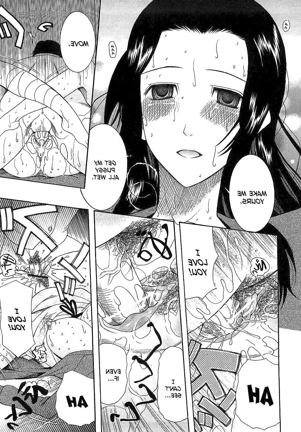 25P (Saki Urara) Blind Princess