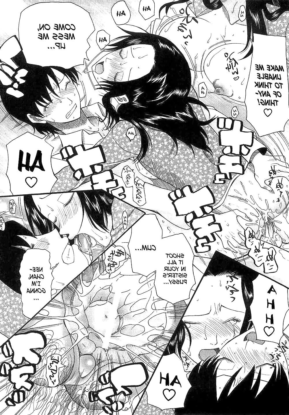 25P (Saki Urara) Blind Princess