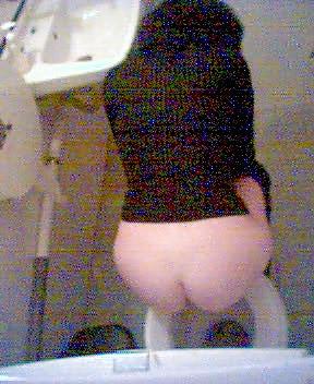 25P Bar wc