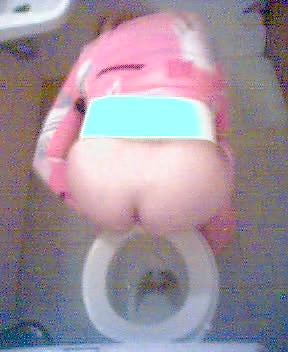 25P Bar wc