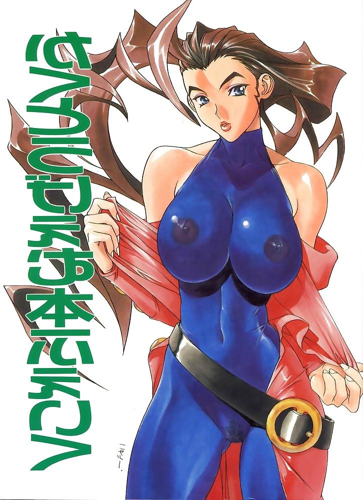 25P Anime style: bodystocking, transparent bodysuit