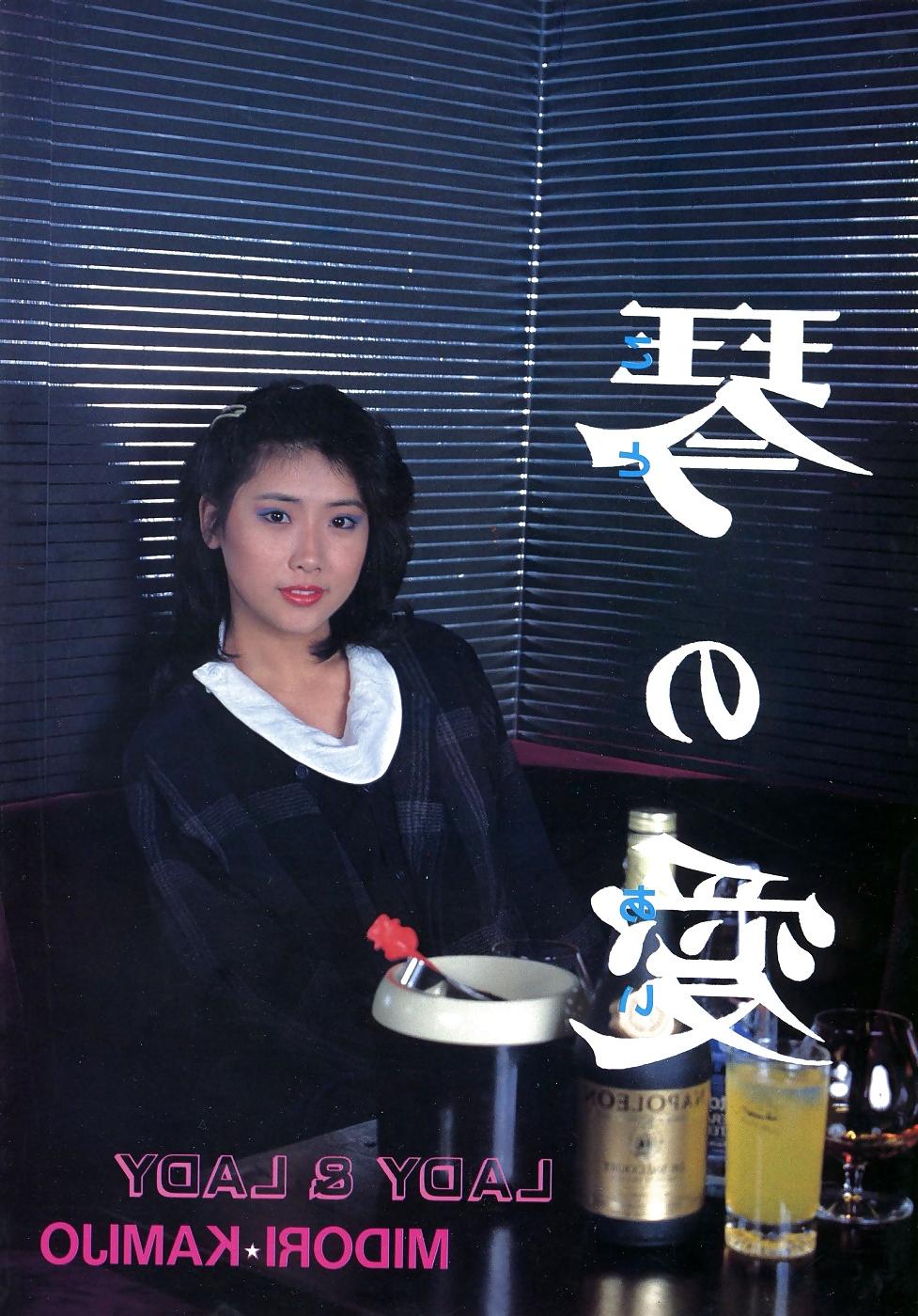 25P Japan Premium Graphix 00087