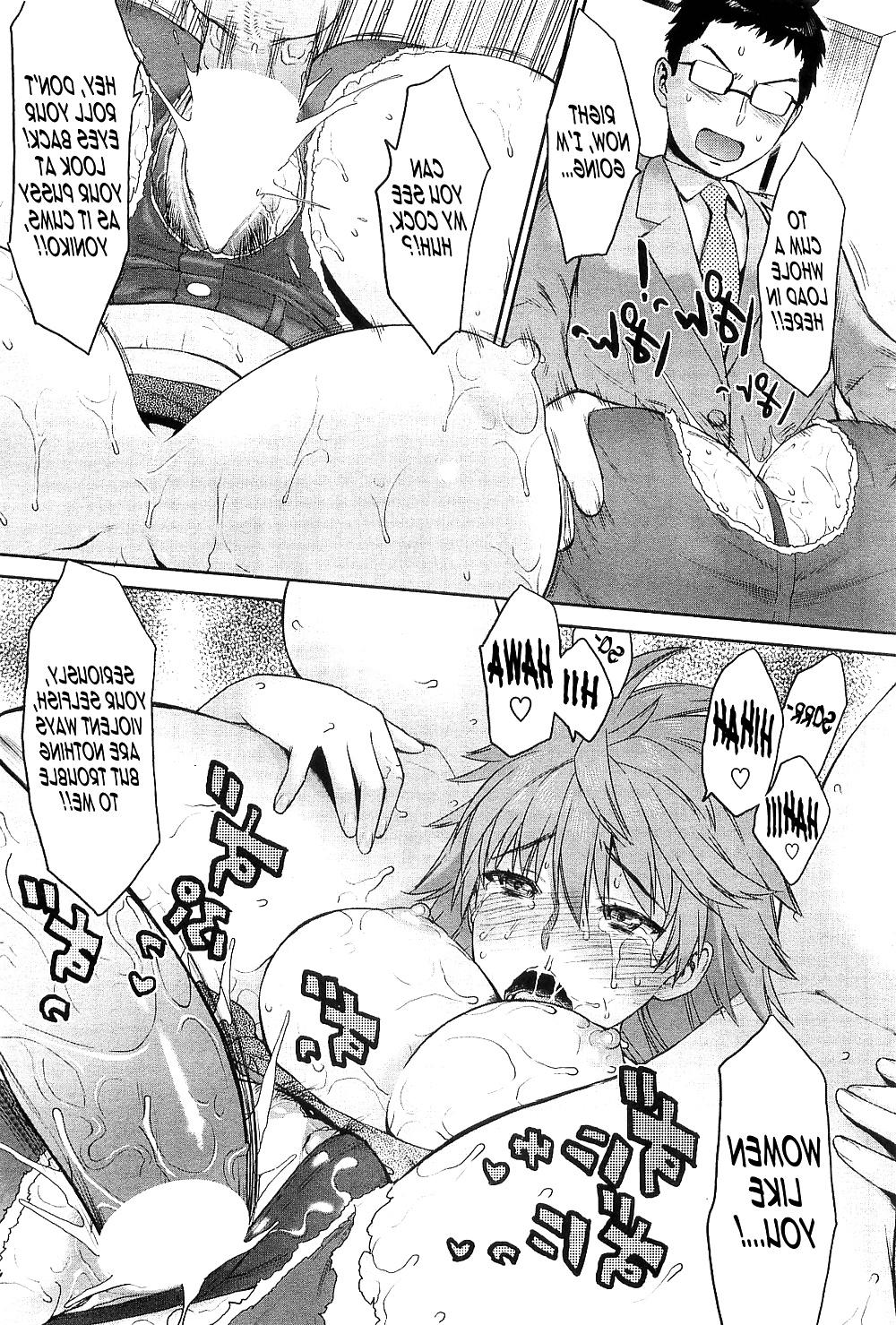 18P Angry Wife Hentai Manga