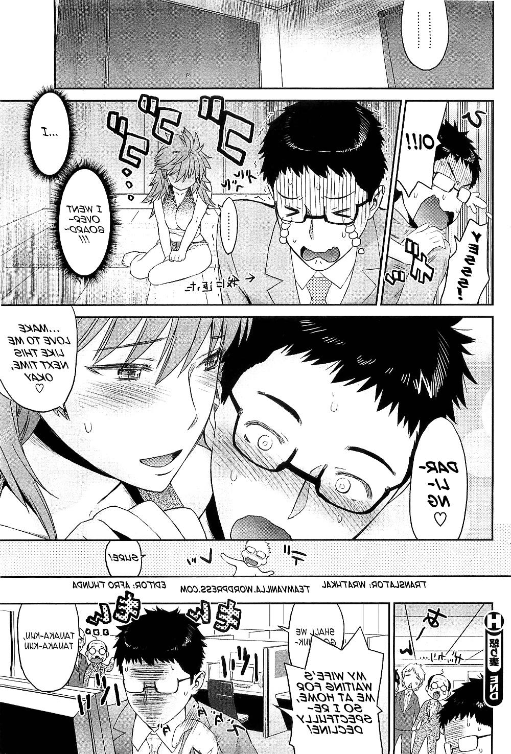 18P Angry Wife Hentai Manga