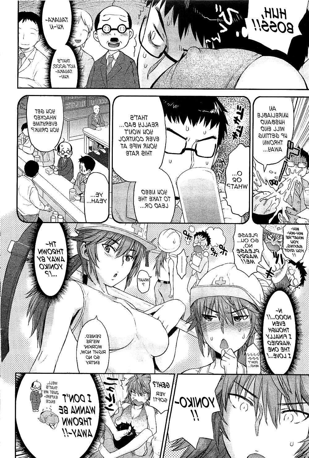 18P Angry Wife Hentai Manga
