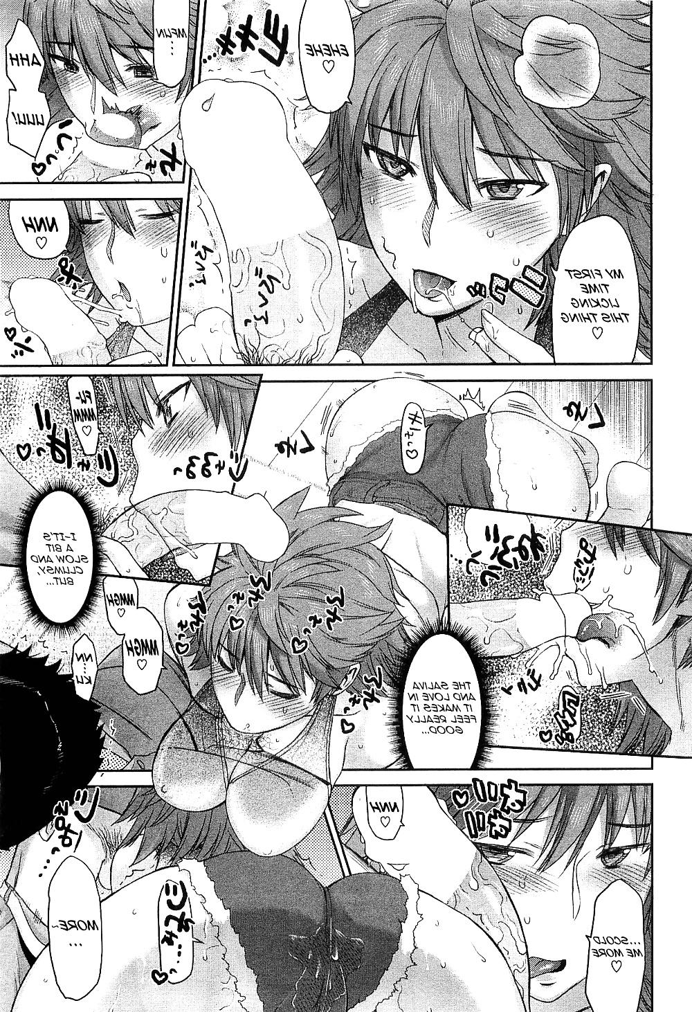 18P Angry Wife Hentai Manga