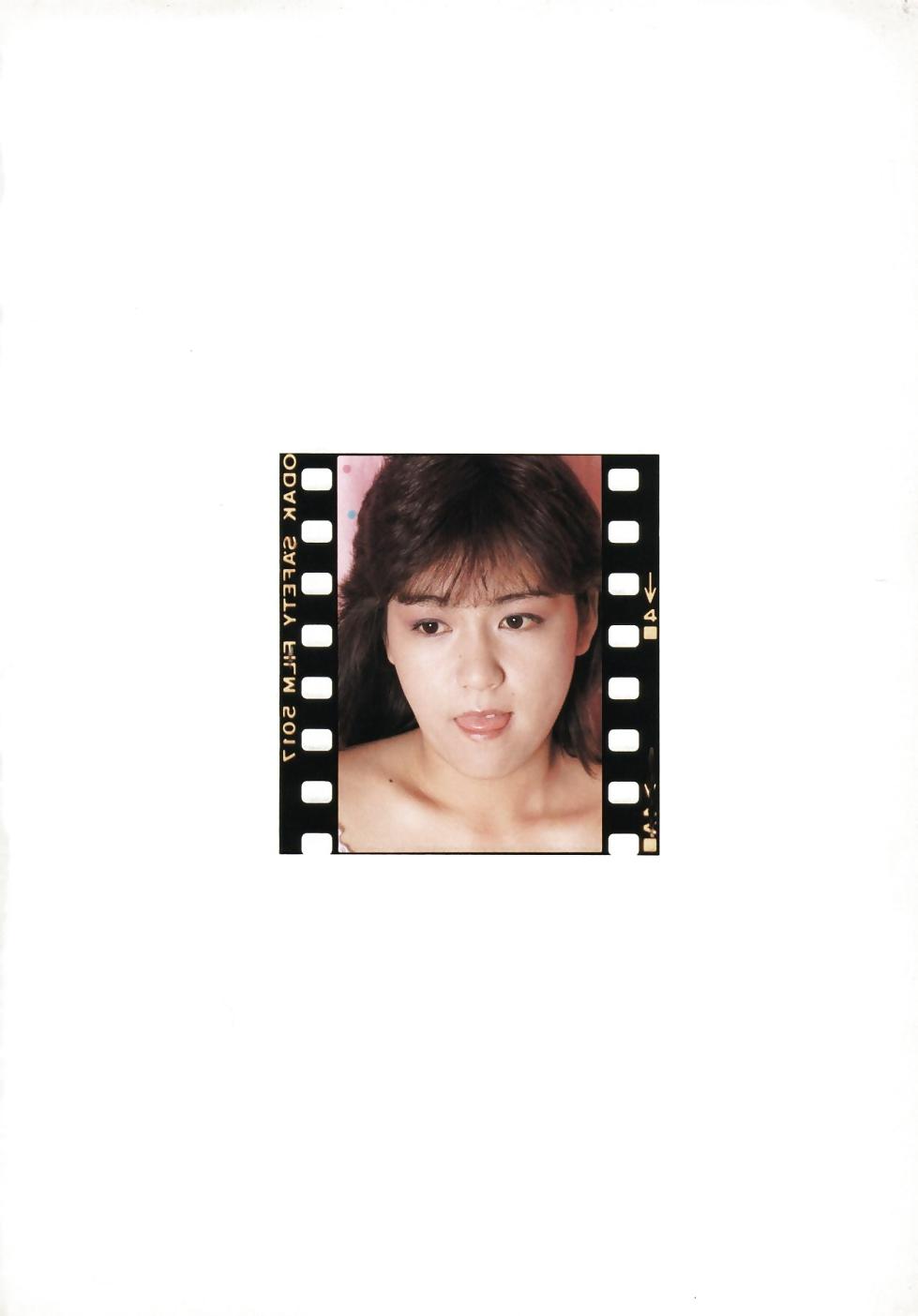 25P Japan Premium Graphix 00030