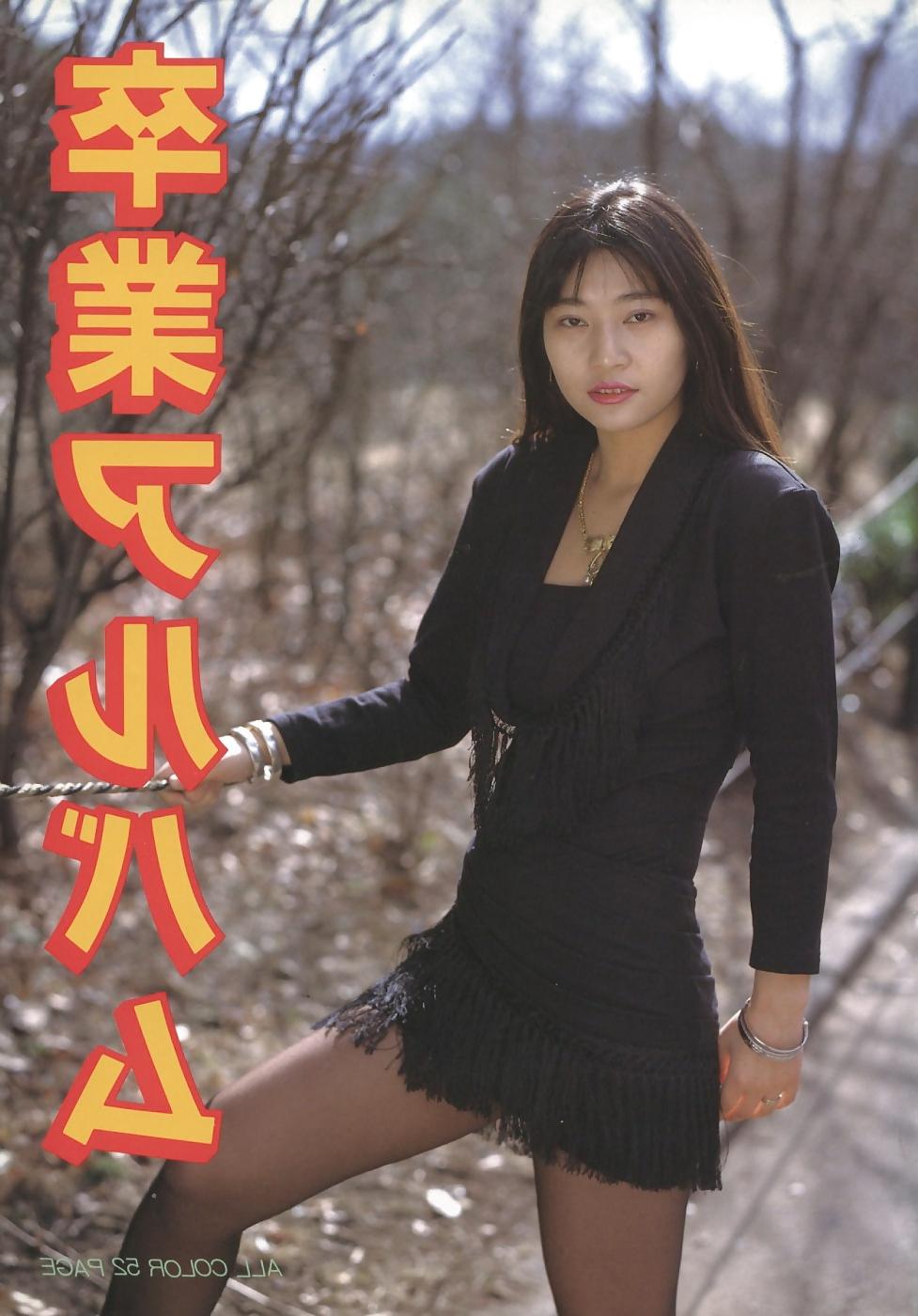 11P Japan Premium Graphix 00123