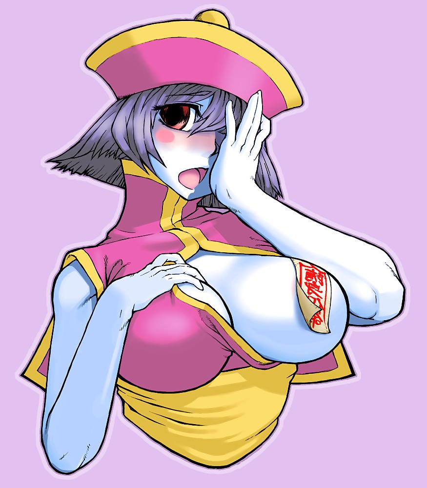 25P Animated Bliss 4