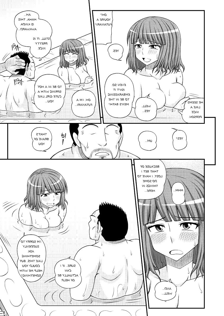 24P Comics Love (Futanari Girl Male Bath House Mission #2)