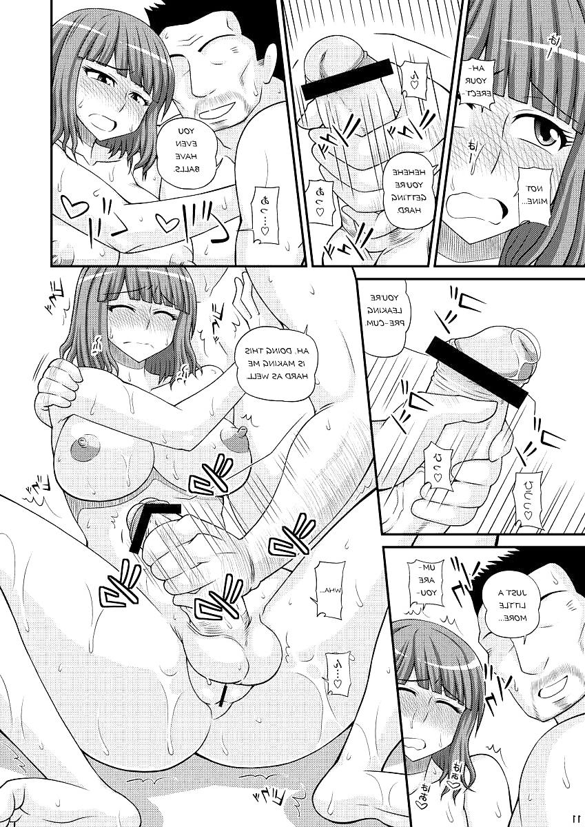 24P Comics Love (Futanari Girl Male Bath House Mission #2)