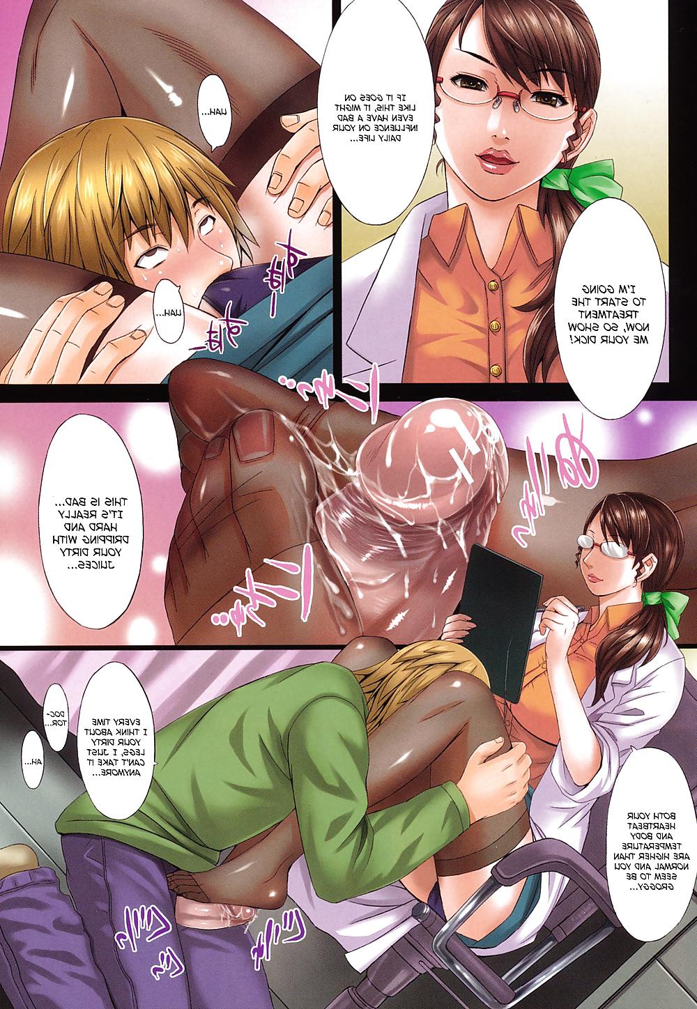 16P Random FeeT ComiCs - Anime (English) 