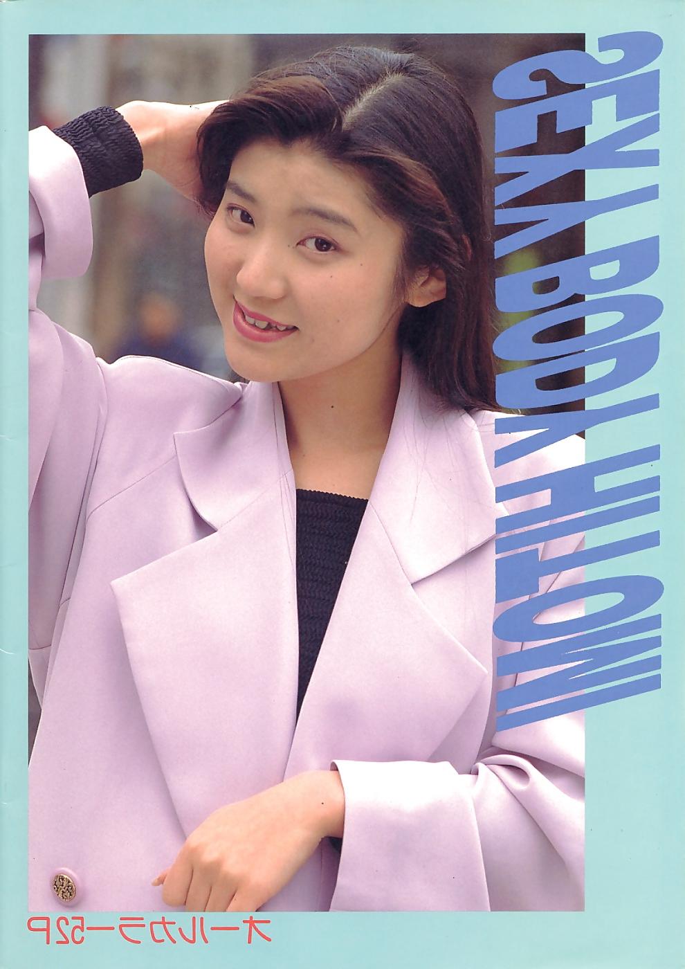 23P Japan Premium Graphix 00143