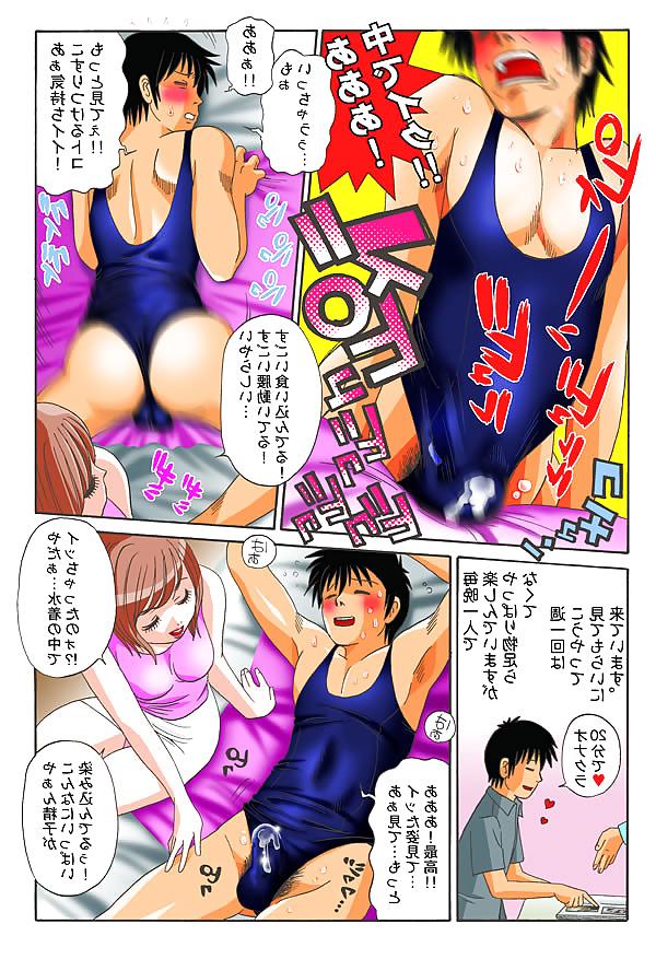 25P Japan CFNM Anime