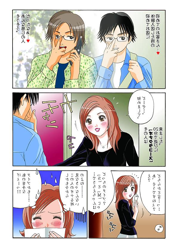 25P Japan CFNM Anime