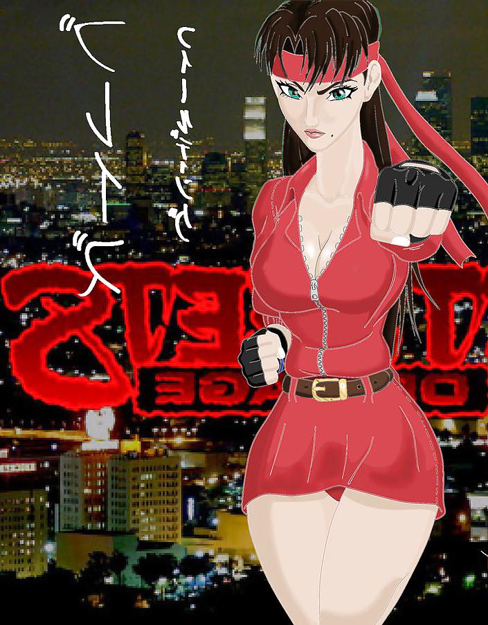 25P Anime's,Toons & Porn II, Pt. V